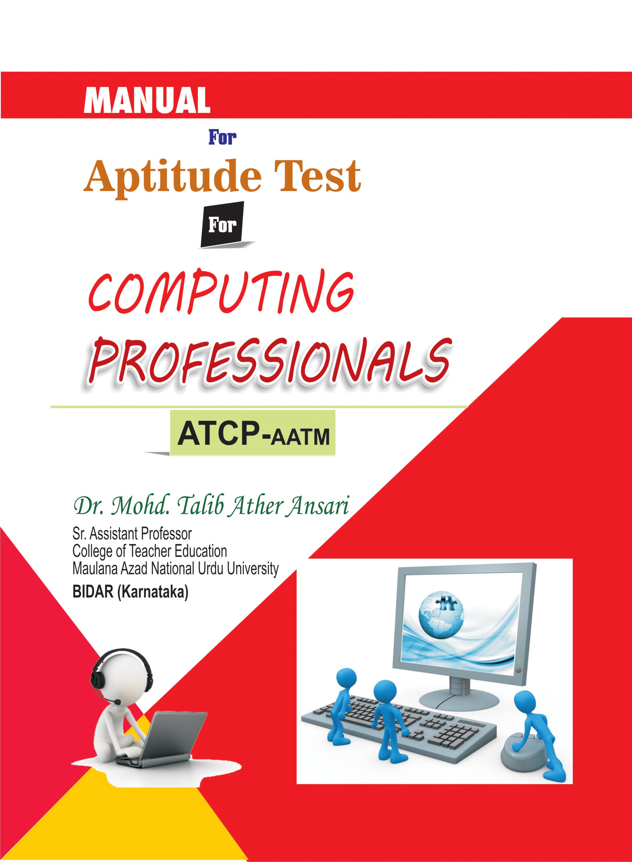 APTITUDE-TEST-FOR-COMPUTING-PROFESSIONALS